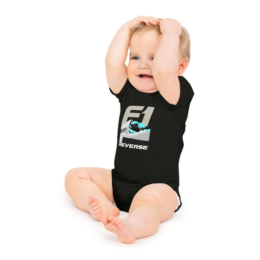 F1 Driver - Baby Short Sleeve Bodysuit